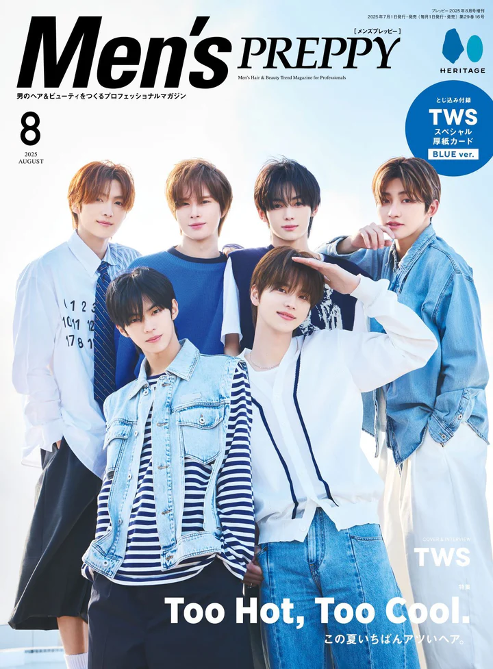 MEN’S PREPPY 2025.8月号　発売