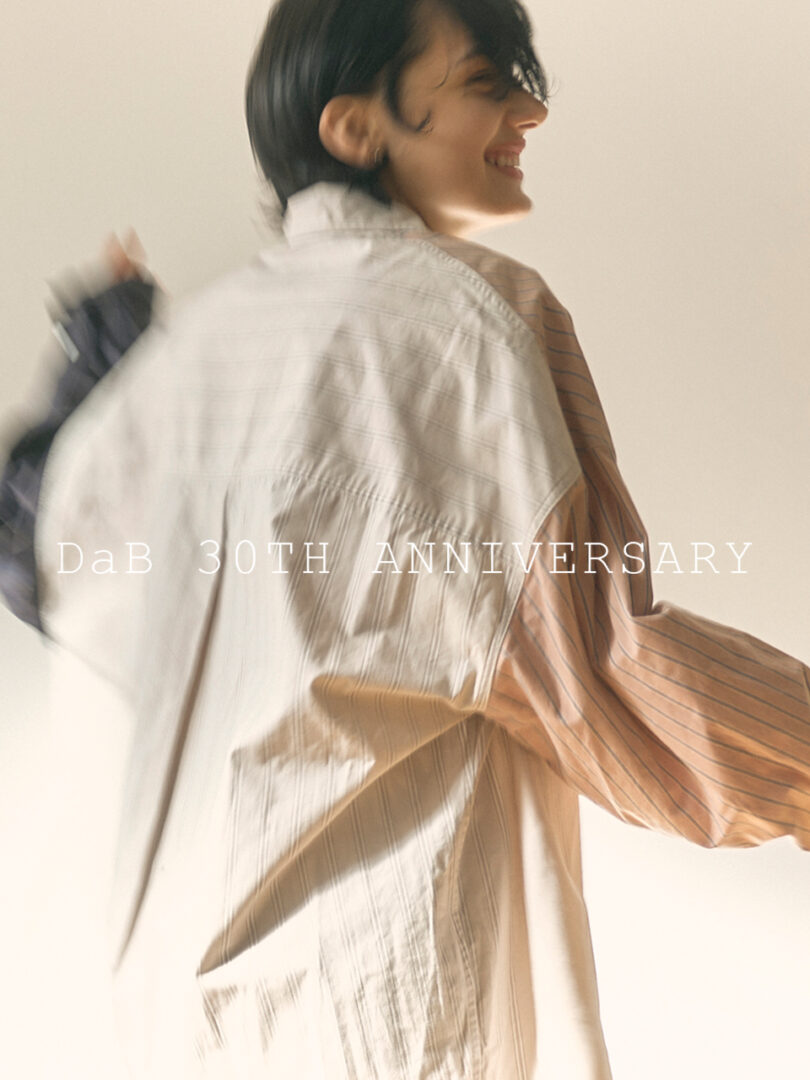 DaB30周年を迎えて